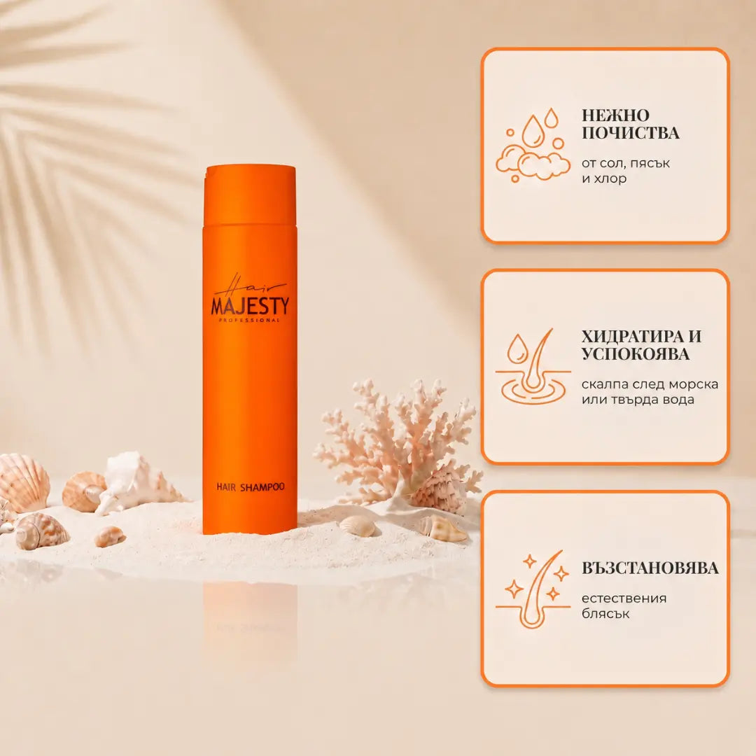 Шампоан за коса Hair Majesty